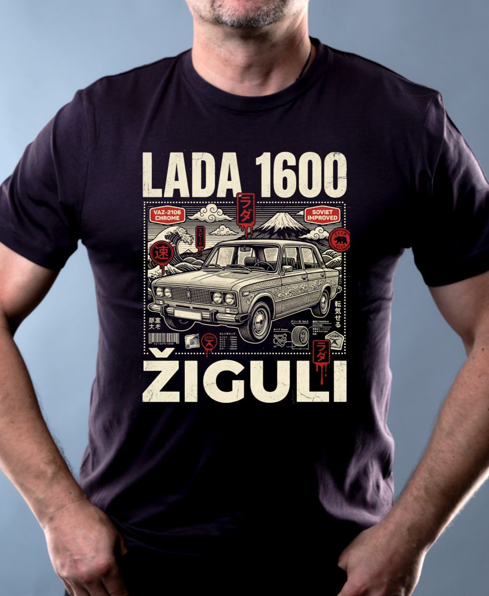 Lada 1600, JAPAN STYLE