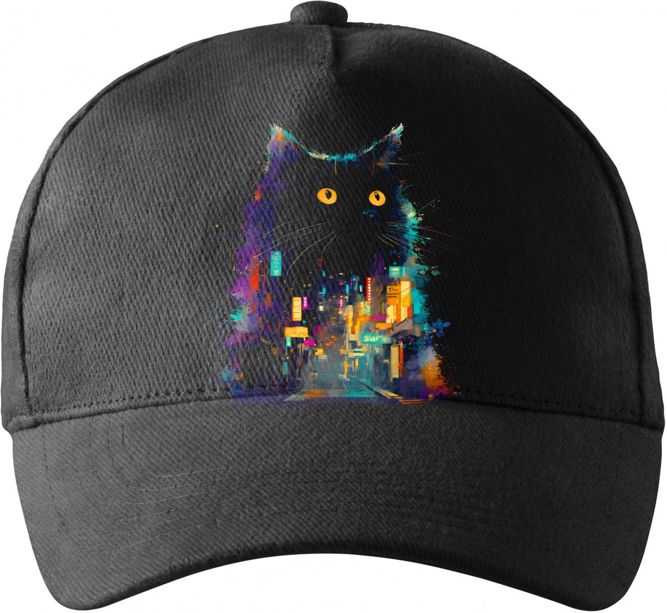 Strážkyně nočního města