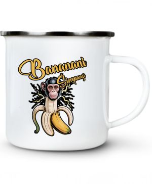 Bananani Šimpanzi