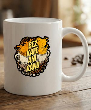 Bez kafe ani ránu, V1