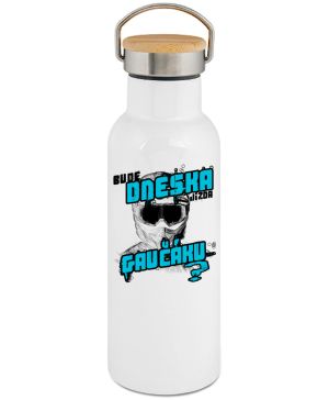 Bude dneska jízda GAUČÁKU? Enduro, Motocross, Quad