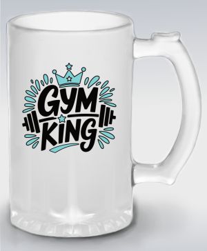 Gym king