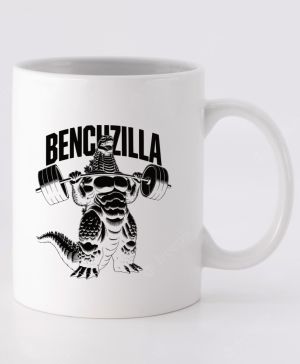 Benchzilla