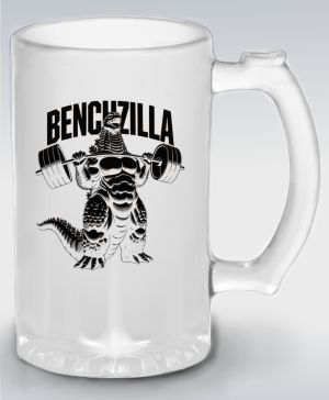 Benchzilla