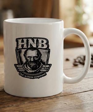 Hnb chuťovka, černý potisk