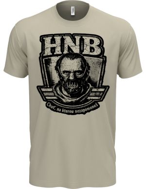 Hnb chuťovka, černý potisk