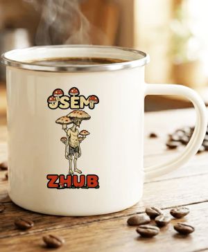 Jsem zhub