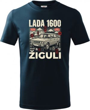 Lada 1600, JAPAN STYLE