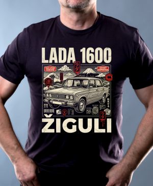 Lada 1600, JAPAN STYLE