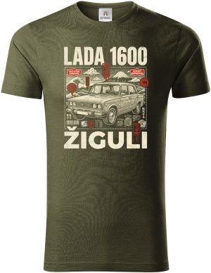 Lada 1600, JAPAN STYLE