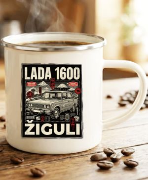 Lada 1600, JAPAN STYLE