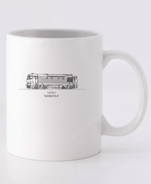 Lokomotiva řady 749/751 