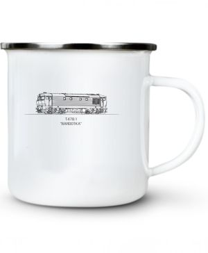 Lokomotiva řady 749/751 