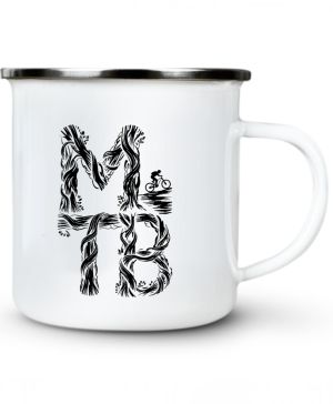 MTB - Mountain Bike, horské kolo