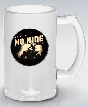 No Ride, No Clue. ATV, Quad