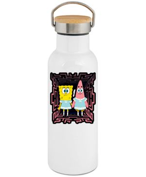 Pojď si s námi hrát.