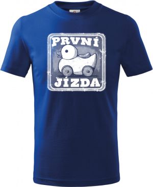 První jízda, bílý potisk