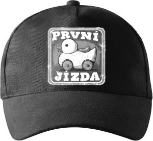 První jízda, bílý potisk