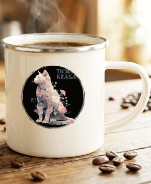 Tichá krása, kočka