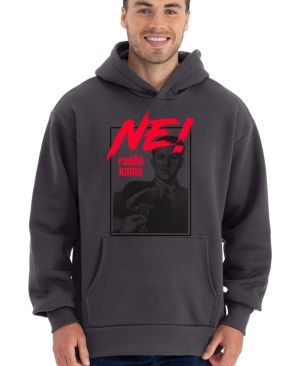 Ne, raději knihu - červený text