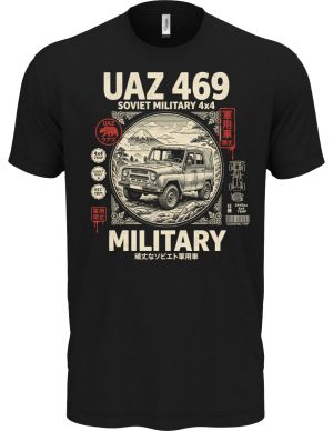 UAZ 469, JAPAN STYLE