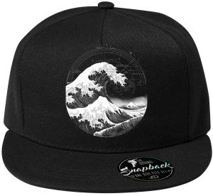 Velká vlna poznání, bílý potisk