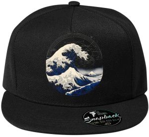 Velká vlna poznání